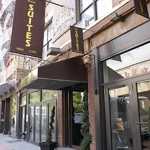 Отель Off Soho, Нью-Йорк